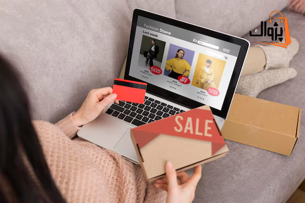 چرا داشتن فروشگاه اینترنتی برای کسب‌وکار شما ضروری است؟