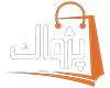 پژواک