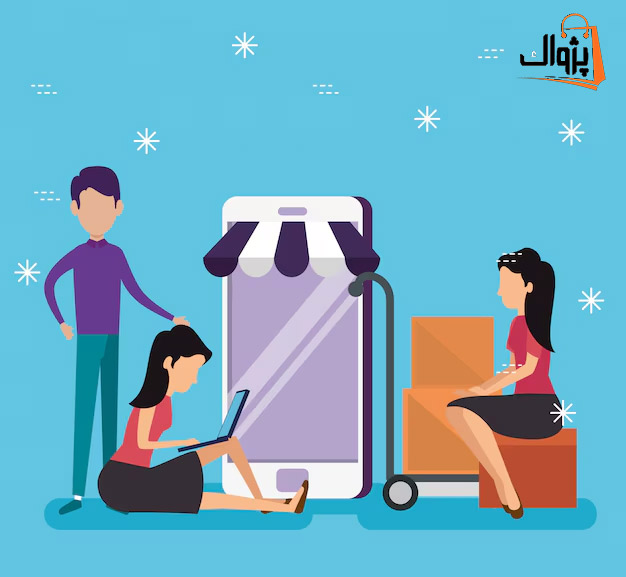 چرا داشتن فروشگاه اینترنتی برای کسب‌وکار شما ضروری است؟